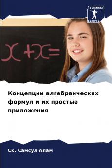 ????????? ?????????????? ?????? ? ?? ??????? ??????????