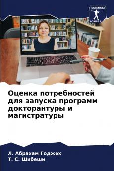 ?????? ???????????? ??? ??????? ???????? ???????????? ? ????????????