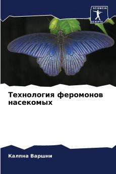 ?????????? ????????? ?????????