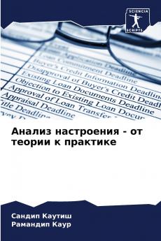 ?????? ?????????? - ?? ?????? ? ????????