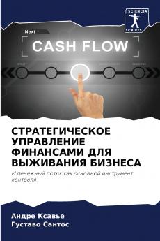 ?????????????? ?????????? ????????? ??? ????????? ???????