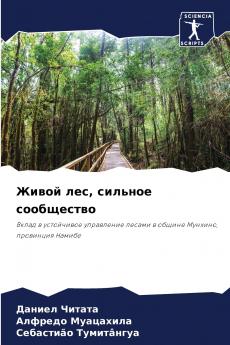 ????? ??? ??????? ??????????