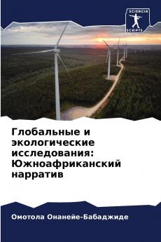 ?????????? ? ????????????? ????????????