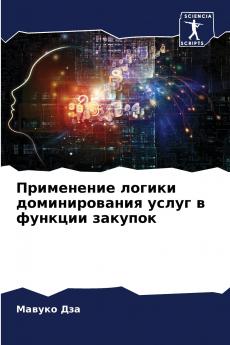 ?????????? ?????? ????????????? ????? ? ??????? ???????