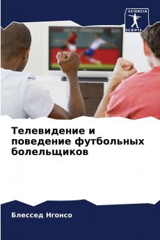 ??????????? ? ????????? ?????????? ???????????