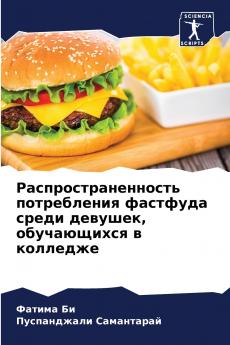 ?????????????????? ??????????? ???????? ????? ??????? ??????????? ? ????????