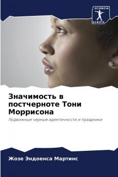 ?????????? ? ??????????? ???? ?????????