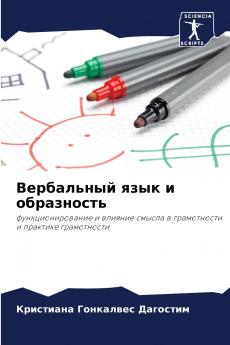 ?????????? ???? ? ??????????