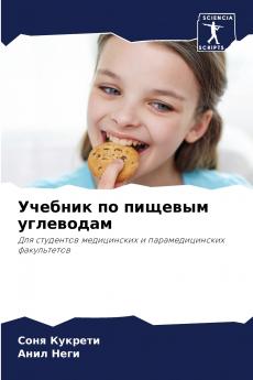 ??????? ?? ??????? ?????????