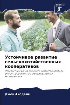 ?????????? ???????? ???????????????????? ????????????