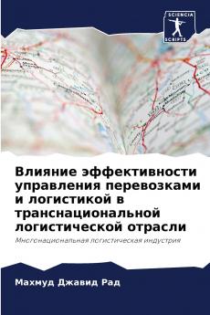 ??????? ????????????? ?????????? ??????????? ? ?????????? ? ????????????????? ????????????? ???????