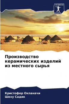 ???????????? ???????????? ??????? ?? ???????? ?????