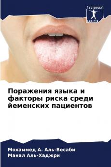 ????????? ????? ? ??????? ????? ????? ????????? ?????????