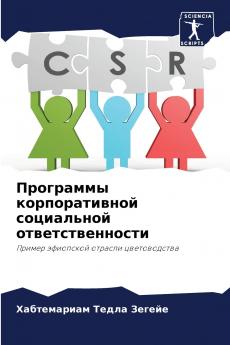 ????????? ????????????? ?????????? ???????????????