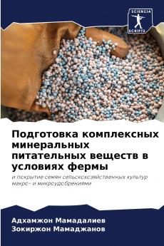 ?????????? ??????????? ??????????? ??????????? ??????? ? ???????? ?????