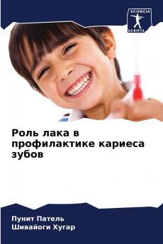 ???? ???? ? ???????????? ??????? ?????