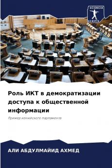 ???? ??? ? ?????????????? ??????? ? ???????????? ??????????