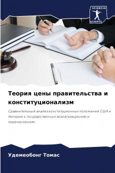 ?????? ???? ????????????? ? ?????????????????