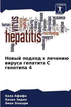 ????? ?????? ? ??????? ?????? ???????? ? ???????? 4