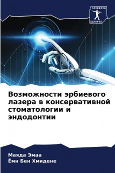 ??????????? ????????? ?????? ? ?????????????? ???????????? ? ??????????