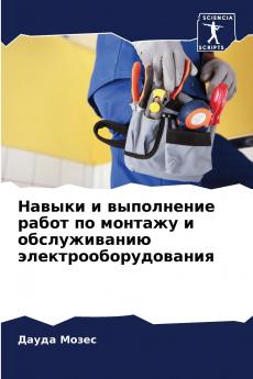 ?????? ? ?????????? ????? ?? ??????? ? ???????????? ???????????????????