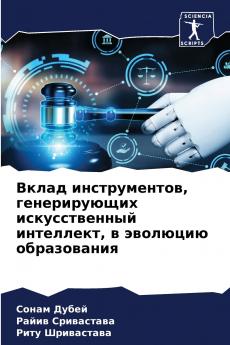 ????? ???????????? ???????????? ????????????? ????????? ? ???????? ???????????