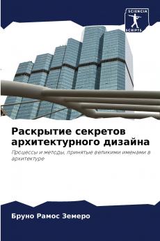 ????????? ???????? ?????????????? ???????