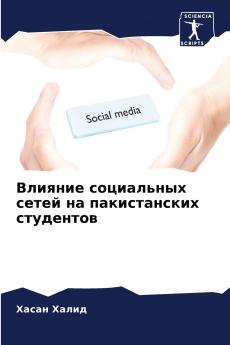 ??????? ?????????? ????? ?? ???????????? ?????????