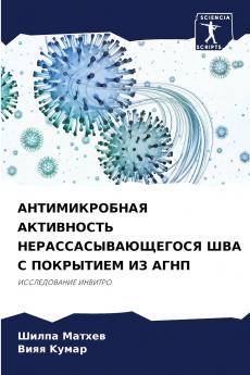 ????????????? ?????????? ?????????????????? ??? ? ????????? ?? ????