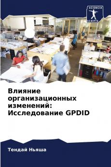 ??????? ??????????????? ?????????