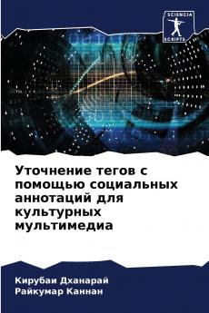 ????????? ????? ? ??????? ?????????? ????????? ??? ?????????? ???????????