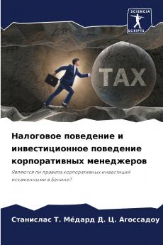 ????????? ????????? ? ?????????????? ????????? ????????????? ??????????