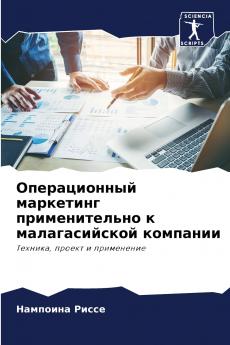 ???????????? ????????? ????????????? ? ????????????? ????????