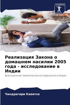 ?????????? ?????? ? ???????? ??????? 2005 ???? - ???????????? ? ?????