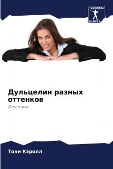 ????????? ?????? ????????