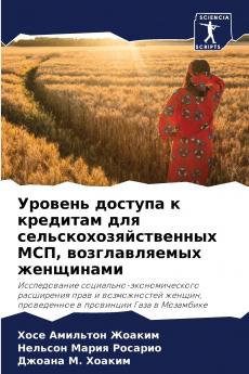 ??????? ??????? ? ???????? ??? ???????????????????? ??? ????????????? ?????????