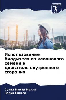 ????????????? ????????? ?? ?????????? ?????? ? ????????? ??????????? ????????