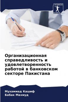 ??????????????? ?????????????? ? ????????????????? ??????? ? ?????????? ??????? ?????????