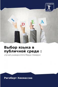 ????? ????? ? ????????? ?????