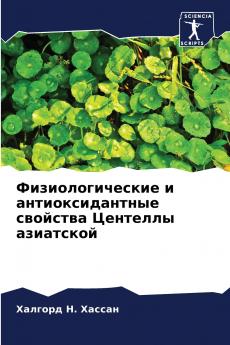 ??????????????? ? ??????????????? ???????? ???????? ?????????