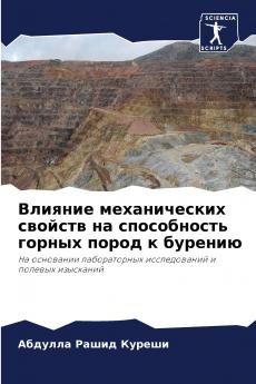 ??????? ???????????? ??????? ?? ??????????? ?????? ????? ? ???????