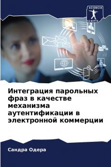 ?????????? ????????? ???? ? ???????? ????????? ?????????????? ? ??????????? ?????????