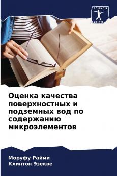 ?????? ???????? ????????????? ? ????????? ??? ?? ?????????? ??????????????