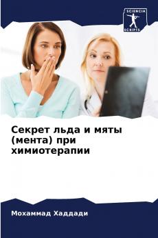 ?????? ???? ? ???? (?????) ??? ????????????