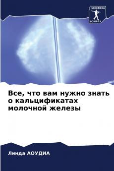 ??? ??? ??? ????? ????? ? ????????????? ???????? ??????