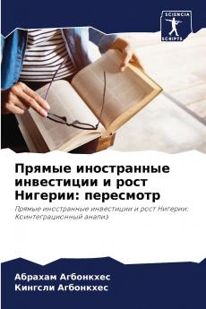 ?????? ??????????? ?????????? ? ???? ???????