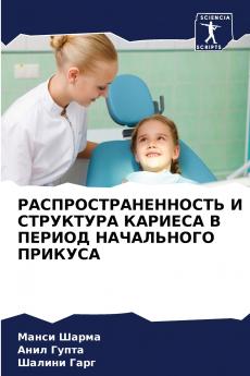 ?????????????????? ? ????????? ??????? ? ?????? ?????????? ???????