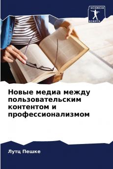 ????? ????? ????? ???????????????? ????????? ? ?????????????????