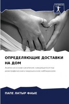 ???????????? ???????? ?? ???