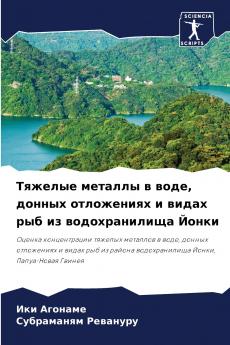 ??????? ??????? ? ???? ?????? ?????????? ? ????? ??? ?? ????????????? ?????